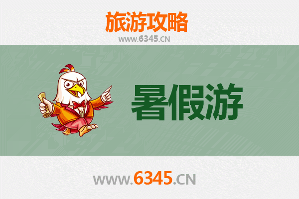 拖市镇暑假旅游攻略：探索天门乡村风情与避暑胜地