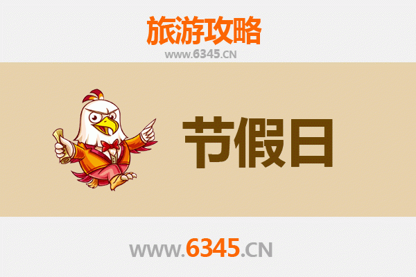 拖市镇出发：承德避暑山庄清凉之旅全攻略